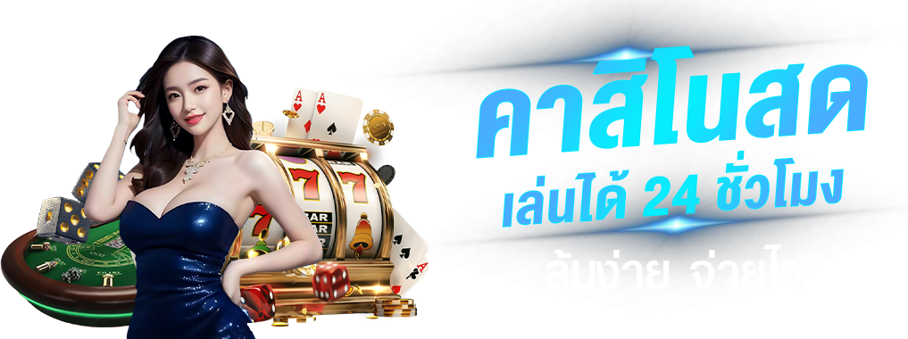 UWIN69 จุดเริ่มต้นความสำเร็จ เดิมพันไร้ขีดจำกัด